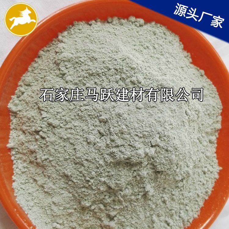 沸石、沸石粉、吸附劑用綠沸石粉 、馬躍建材