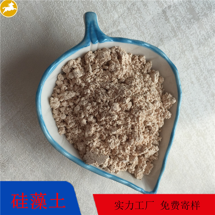 馬躍供應 硅藻土粉 工業(yè)過(guò)濾機水處理用黃色硅藻土